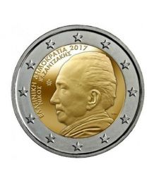 Griekenland 2017: Speciale 2 Euro unc:  Kazantzakis