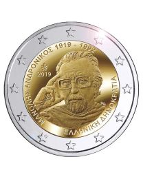 Griekenland 2019: Speciale 2 Euro unc: "Andronicos"