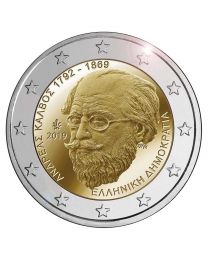 Griekenland 2019: Speciale 2 Euro unc: "Kalvos"