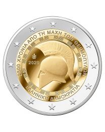 Griekenland 2020: Speciale 2 Euro unc: "Thermopylae"