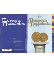 Nederland 2011: Holland Coin Fair BU set: Museum Muntschatten: Met Zilveren Penning: ZEER ZELDZAAM!!!