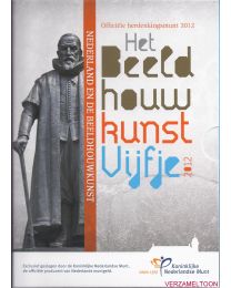 Nederland 2012: Zilveren Herdenkingsmunten Proof: Het beeldhouwkunst Vijfje