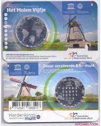Nederland 2014: Coincards Herdenkingsmunten: Het Molen Vijfje