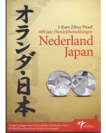 Nederland 2009: Zilveren Herdenkingsmunten Proof: Het 400 Jaar Nederland-Japan Vijfje