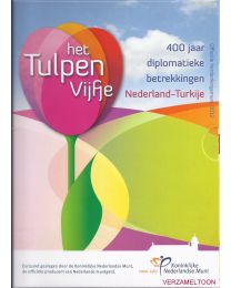 Nederland 2012: Zilveren Herdenkingsmunten Proof: Het Tulpenmunt Vijfje
