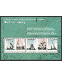 Nederland 2025: NVPH: V3642P: "Scheepvaart in de 17e - 18e eeuw: Hoekwantvisserij": velletje postfris