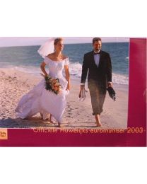 Nederland 2003: BU Jaar set: Huwelijksset - Trouwset met Huwelijkspenning