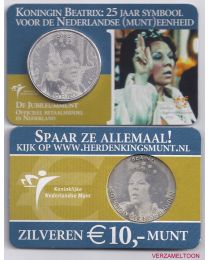 Nederland 2005: Coincards Herdenkingsmunten: Jubileummunt