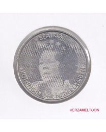 Nederland 2005: Herdenkingsmunten UNC: Jubileummunt