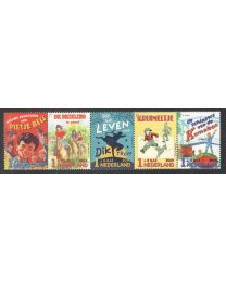 Nederland 2019: NVPH: 3786-3790: Kinderpostzegels: serie postfris