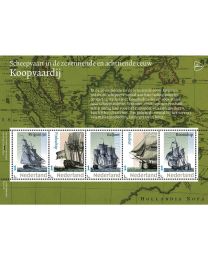 Nederland 2025: NVPH: V3642P: "Scheepvaart in de 17e - 18e eeuw: Koopvaardij": velletje postfris