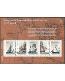 Nederland 2025: NVPH: V3642P: "Scheepvaart in de 17e - 18e eeuw: Kustvaart": velletje postfris