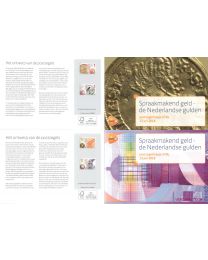 Nederland 2018: NVPH: M579 a+b: Postzegelmapje: Spraakmakend geld: De Nederlandse gulden