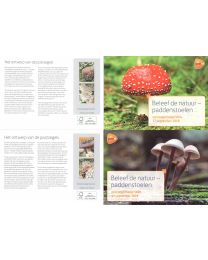 Nederland 2018: NVPH: M582 a+b: Postzegelmapje: Beleef de Natuur: Paddenstoelen