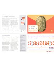 Nederland 2019: NVPH: M589: Postzegelmapje: 220 Jaar Postbedrijf