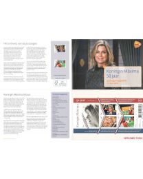 Nederland 2021: NVPH: M634: Postzegelmapje: Koningin Maxima 50 jaar