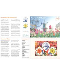 Nederland 2024: NVPH: M684: Postzegelmapje: Keukenhof 75 jaar