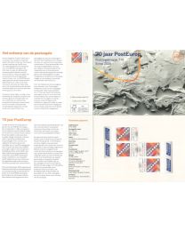 Nederland 2026: NVPH: M718: Postzegelmapje: 70 jaar PostEurop 2026