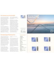 Nederland 2026: NVPH: M721: Postzegelmapje: Rouwpostzegel Nederland Prio 2026