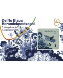 Nederland 2026: NVPH: : Delfts Blauw Keramiekpostzegel (postzegelmapje nr. 724)