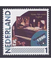 Nederland 2012: NVPH: 2791-Ab-18: "Nederlandse Popgeschiedenis": Guus Meeuwis: postfris