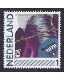Nederland 2012: NVPH: 2791-Ab-15: "Nederlandse Popgeschiedenis": Herman Brood: postfris