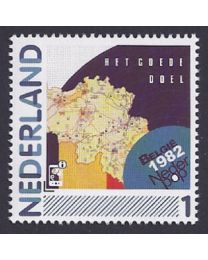 Nederland 2012: NVPH: 2791-Ab-24: "Nederlandse Popgeschiedenis": Het Goede Doel: postfris