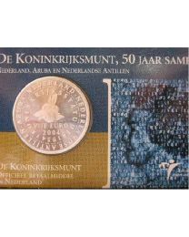 Nederland 2004: Coincards Herdenkingsmunten: Koninkrijksmunt