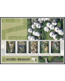 Nederland 2022: NVPH: 3642-P: "Kijk op Nederland" Noord-Brabant: velletje postfris