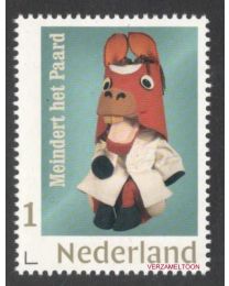 Nederland 2019: NVPH: 3642a-1: "De Fabeltjeskrant 50 jaar" Nr. 02: Meindert het Paard: postfris