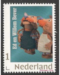 Nederland 2019: NVPH: 3642a-1: "De Fabeltjeskrant 50 jaar" Nr. 06: Ed en Willem Bever: postfris