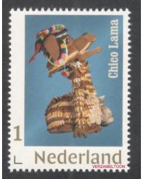 Nederland 2019: NVPH: 3642a-1: "De Fabeltjeskrant 50 jaar" Nr. 10: Chico Lama: postfris