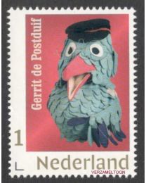 Nederland 2018: NVPH: 3642a-1: "De Fabeltjeskrant 50 jaar" Nr. 12: Gerrit de Postduif: postfris