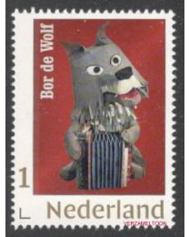 Nederland 2020: NVPH: 3642a-1: "De Fabeltjeskrant 50 jaar" Nr. 14: Bor de Wolf: postfris