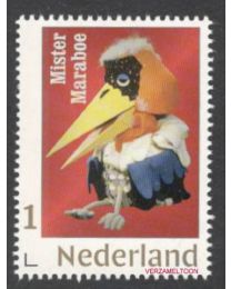 Nederland 2020: NVPH: 3642a-1: "De Fabeltjeskrant 50 jaar" Nr. 17: Mister Maraboe: postfris