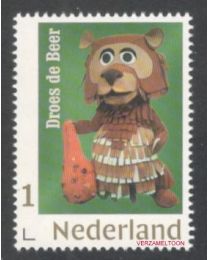 Nederland 2020: NVPH: 3642a-1: "De Fabeltjeskrant 50 jaar" Nr. 19: Droes de Beer: postfris