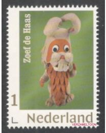 Nederland 2020: NVPH: 3642a-1: "De Fabeltjeskrant 50 jaar" Nr. 22: Zoef de Haas: postfris