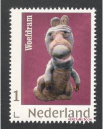 Nederland 2020: NVPH: 3642a-1: "De Fabeltjeskrant 50 jaar" Nr. 23: Woefdram: postfris