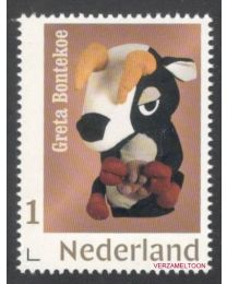 Nederland 2020: NVPH: 3642a-1: "De Fabeltjeskrant 50 jaar" Nr. 24: Greta Bontekoe: postfris