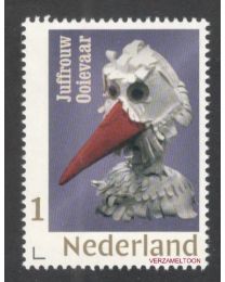 Nederland 2018: NVPH: 3642a-1: "De Fabeltjeskrant 50 jaar" Nr. 25: Juffrouw Ooievaar: postfris