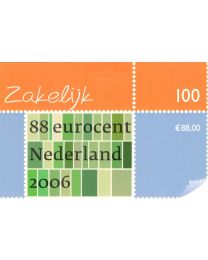 Nederland 2006: NVPH: 2486: Zakenpostzegel 88 ct. groen : mailer postfris