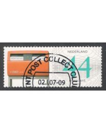 Nederland 2007: NVPH: 2490: Persoonlijke zakenpostzegel: gestempeld