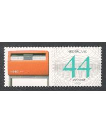 Nederland 2007: NVPH: 2490: Persoonlijke zakenpostzegel: postfris