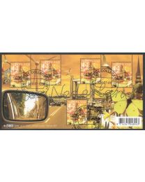 Nederland 2007: NVPH: 2491: Blok Mooi Nederland: Gouda: velletje gestempeld