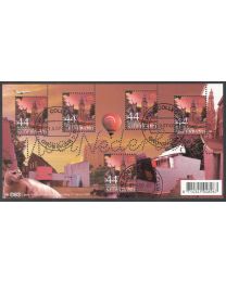 Nederland 2007: NVPH: 2492: Blok Mooi Nederland: Groningen: velletje gestempeld