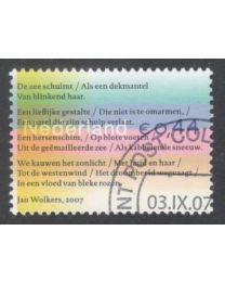 Nederland 2007: NVPH: 2518: Weken van de kaart: gestempeld