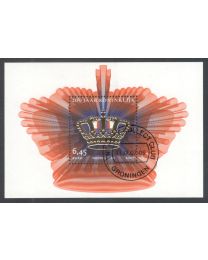 Nederland 2007: NVPH: 2519: 200 jaar Koninkrijk: gestempeld