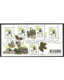 Nederland 2008: NVPH: 2565: Blok Mooi Nederland Sneek: velletje postfris