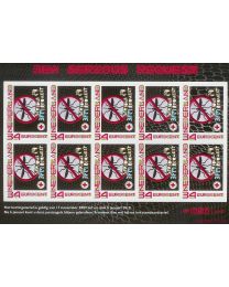 Nederland 2009: NVPH: 2619-F-2: Decemberzegels "Serious Request" : velletje postfris