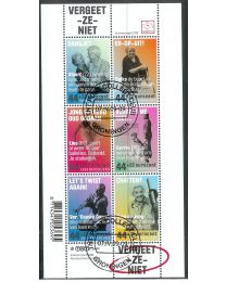 Nederland 2009: NVPH: 2641: Zomerzegels, ouderenzegels: velletje gestempeld